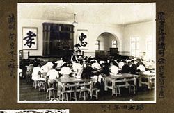 日治時期總督府圖書館(臺灣分館前身)曾舉辦「圖書修理講習會」，培育圖書修復人才(國立中央圖書館臺灣分館提供)。