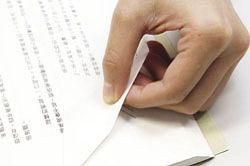 不隨便摺書做記號,書摺容易破損。