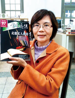 陳昭珍(臺師大圖資所教授兼圖書館館長)