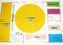 圖書館二樓樓梯口特別張貼位置指示圖