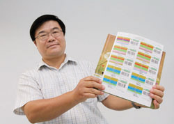 賴忠勤（採編課課長）