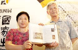 國家出版獎最高榮譽由林務局出版，徐如林與楊南郡夫婦共同撰寫的《能高越嶺道‧穿越時空之旅》摘下特優獎。