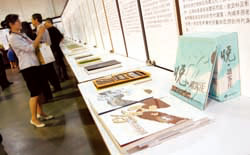 第4屆國家出版獎共有6,000多種出版品參選，從中選出68種得獎作品，獲獎機率約僅有百分之一，競爭相當激烈。