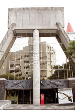 順益台灣原住民博物館是全臺第一座以原住民為主題的私人博物館。