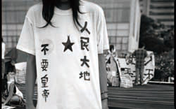 「沉默的目擊」攝影展正在二二八國家紀念館展出。