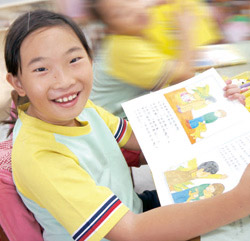 小漁村學校裡的學生們都充滿自信。