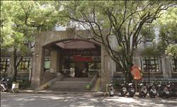 自102 年1 月起省府圖書館，更名為國資圖中興分館。( 省府圖書館提供)