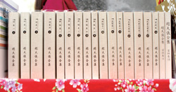 讀者可藉由《趙天儀全集》,深入探討趙天儀的作品與文學世界。