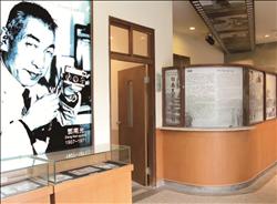 「典藏資訊區」為原「鄧世源醫院」部分空間，現在規劃為多媒體展示區與影像放映室。