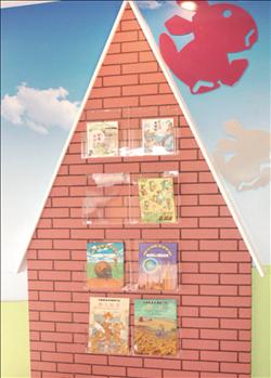 圖書室的書架猶如童話中的故事屋。