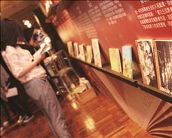 金鼎獎圖書類今年新增「最佳圖書主編獎」及「優良政府出版品獎」，報名件數超過1,200件，報名出版社超過150家。