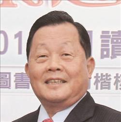 地方首長貢獻獎 // 苗栗縣縣長 // 劉政鴻