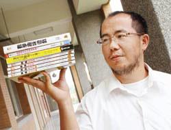 彰化縣埔心國中李國賢老師