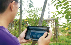 雲端書庫讓閱讀隨時隨地都可進行。