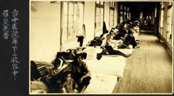 《臺灣中部大震災寫真帖》第一手的震災史料,記錄臺灣地震史上死傷最慘重的1935年新竹州、臺中州大地震。