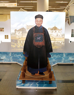 特展設有1870年代沈葆楨入港的模擬場景。