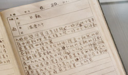 林獻堂所留下來的日記手稿，成為臺灣史上最重要的私人文獻之一。