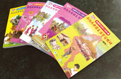 內政部移民署與教育部共同成立一個編輯小組，研發編印雙語、兩國不同文化情境對照的東南亞母語文化傳承教材。