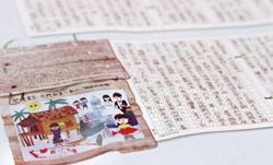 內政部移民署與教育部共同舉辦多元文化繪本親子共讀心得感想甄選比賽，希望增加親子的互動關係，讓孩子學習欣賞、尊重多元文化。