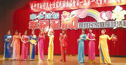 新住民透過舞蹈表演，介紹東南亞的母國文化。（臺灣新移民協會提供）