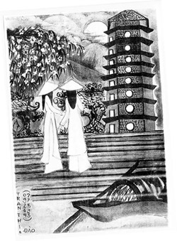 《四方報》讀者投稿的信件與手繪畫作。