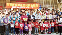 蔡志成主任出席所有活動，阿蓮分館成為社區最麻吉的好朋友。