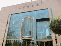 許世賢博士紀念館