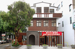 桃園蘆竹市立圖書館南崁分館於5月1日正式營運