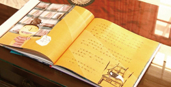 《呦呦奇遇記――楊英風藝術之旅》繪本,結合現代最新電腦技術,內容精彩豐富。(翻攝自網路)