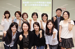 「獎助博碩士班學生研撰圖書資訊學位論文」活動，今年共有9位研究生獲得獎助