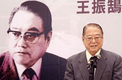 王振鵠表示,自己一生只作「圖書館」這一件事,從事一份利人利己的事業。 王振鵠表示,自己一生只作「圖書館」這一件事,從事一份利人利己的事業。