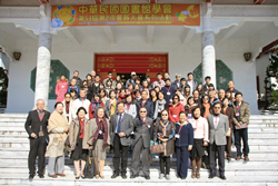 中華民國圖書館學會會員大會合照。