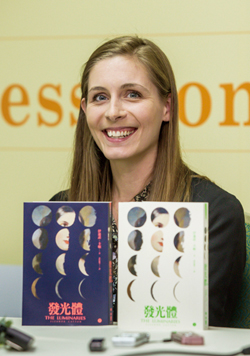 紐西蘭作家伊蓮諾‧卡頓（Eleanor Catton）是第一位訪臺的曼布克獎得主，並創下該獎最年輕得主。（臺北書展基金會提供）