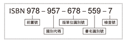 圖片五
