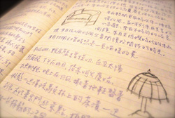 段慧琳習慣將感想、心情及所見所聞寫在筆記本上，而這也成為她經營筆耕的寫作私房秘招。（段慧琳提供）