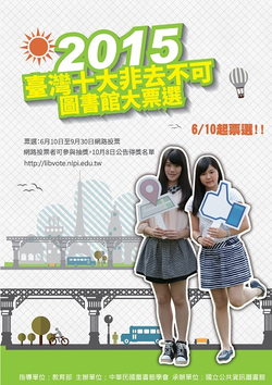 圖片九