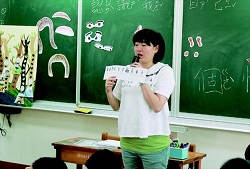 民族大愛國小讓孩子學會從生命閱讀去思考生命的意義。