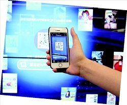 數位書牆利用感應裝置直接選取與借閱電子書於自己的電子書閱讀器或行動裝置中。