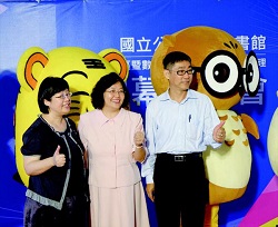 國資圖與民間企業的跨界合作,共同發揮軟實力。