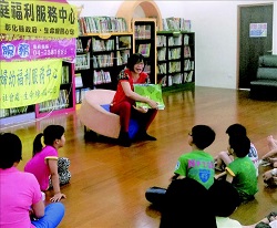 安全兒童活動空間，提供友善的活動、閱讀場域。