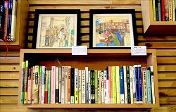 「書店風景」插畫展作品。