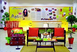 得獎者：詹佳穎（國立臺灣大學圖書資訊學系碩士）