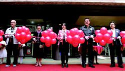 埔里鎮立圖書館於2015 年12 月12 日熱鬧開館。