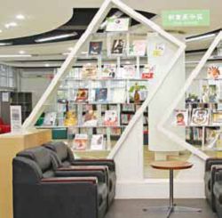 新豐鄉立圖書館營造舒適閱讀氛圍。