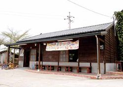 大崎兒童藝術圖書館前身為社區中山堂。 大崎兒童藝術圖書館前身為社區中山堂。