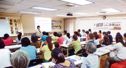 貓頭鷹親子教育協會舉辦「用閱讀培養出耐煩的孩子──陪孩子悅讀趣實戰巡迴講座」，吸引民眾踴躍參加。（貓頭鷹親子教育協會提供）