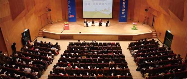 天下雜誌教育基金會「國際閱讀教育論壇」，吸引大批人潮。（天下雜誌教育基金會提供）