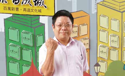 臺中市政府文化局副局長施純福。