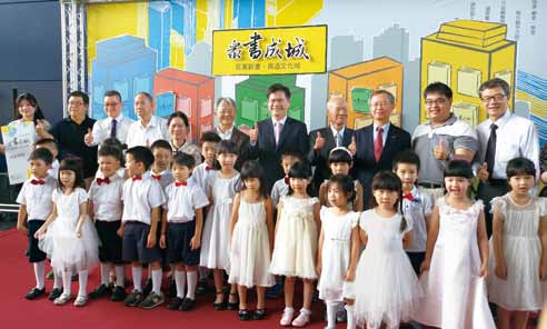 臺中市立圖書館舉辦「開卷‧ 開運── 中市圖借書抽大獎」活動。