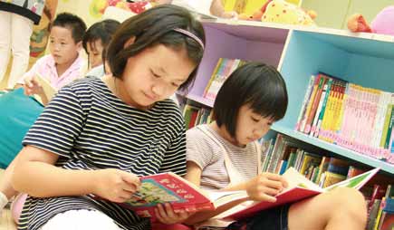 「玉山黃金種子計畫」持續重視孩童的閱讀。（資料照片）